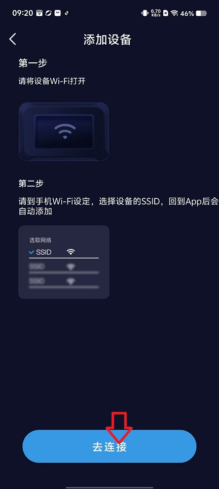 微信图片_20240920092051.jpg