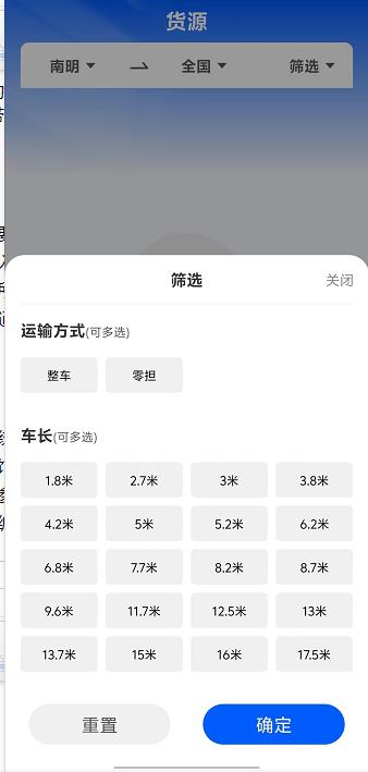 微信截图_20240920144120.jpg