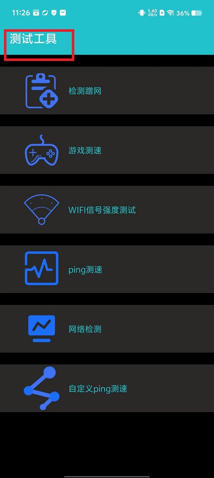 微信图片_202409201145391.jpg
