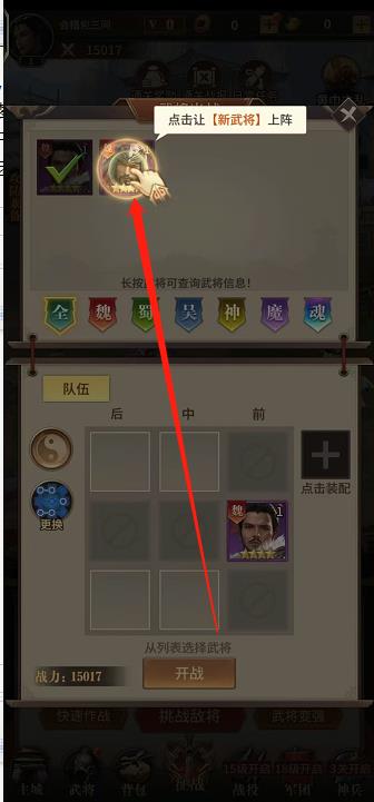 微信截图_20240920152813.jpg
