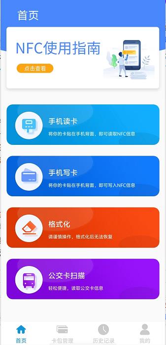 微信截图_20240920142812.jpg