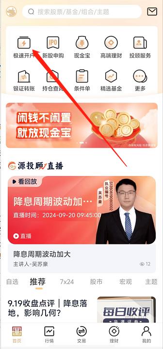 微信截图_20240920142208.jpg