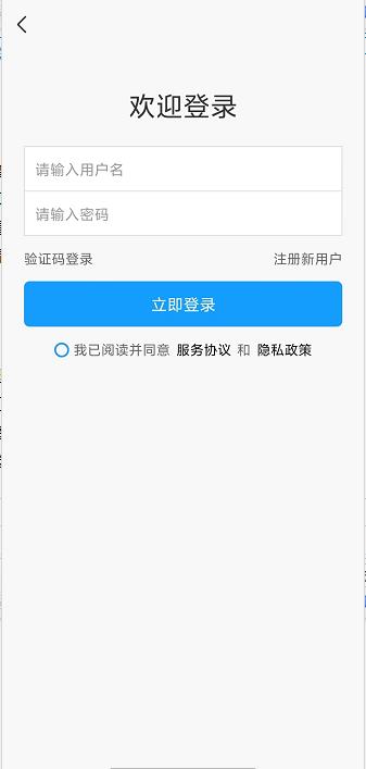 微信截图_20240920135624.jpg