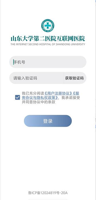 微信截图_20240920151220.jpg