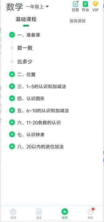 微信截图_20240920141122.jpg