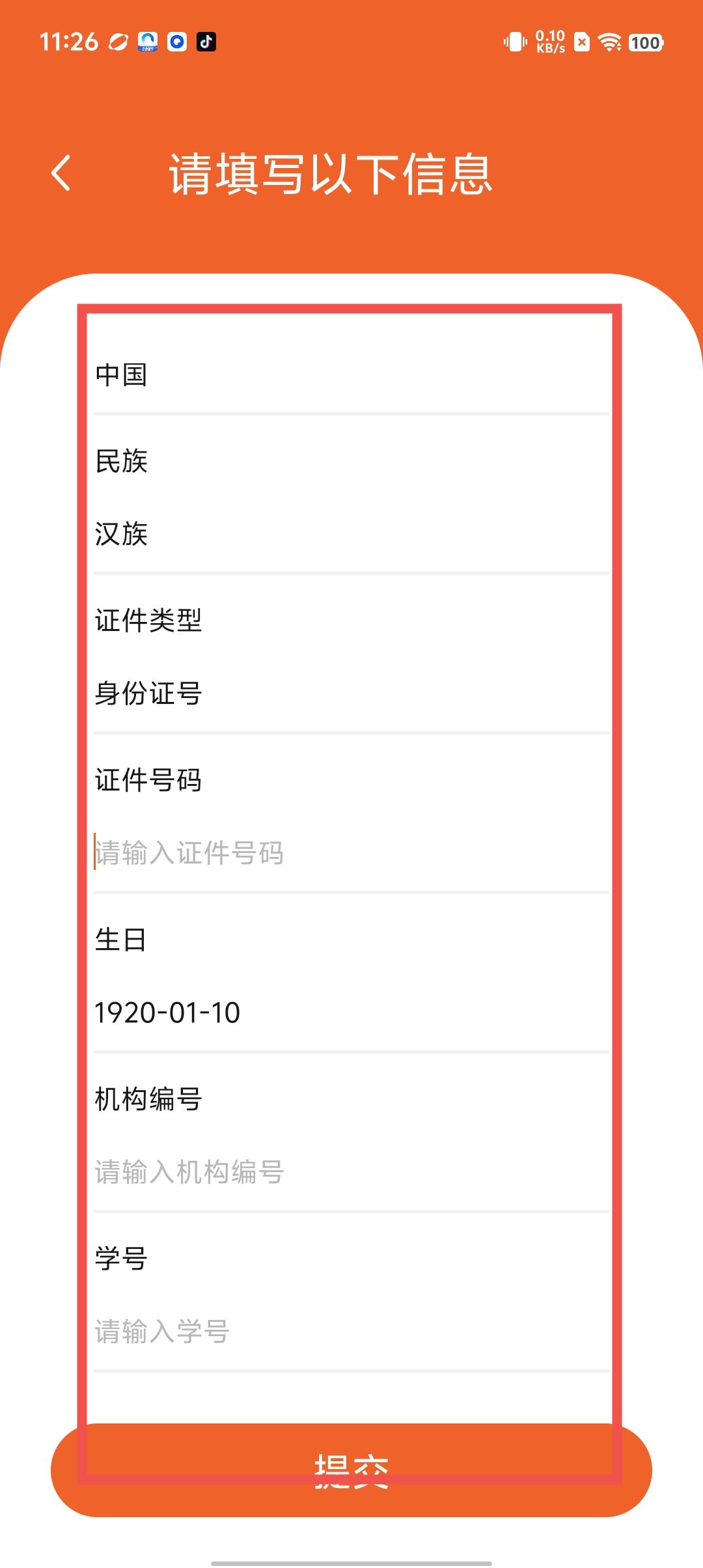 b483aecf386205fe7a5e5dc35df33558.jpg