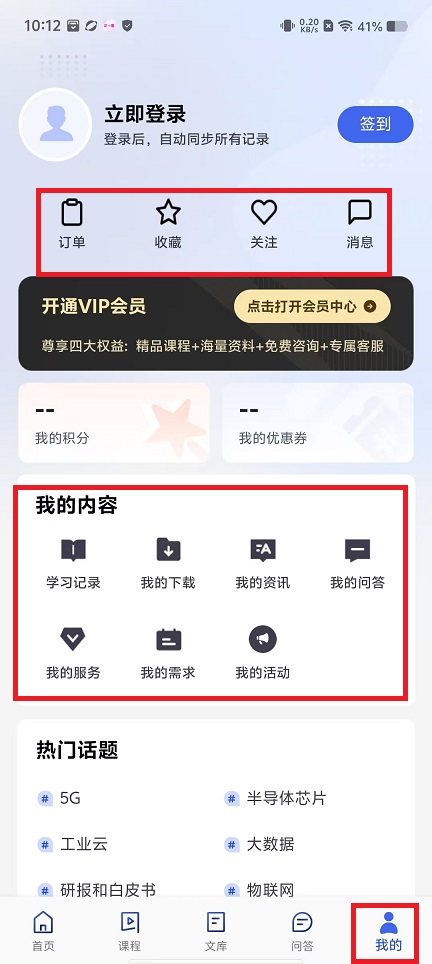 微信图片_202409201012473.jpg