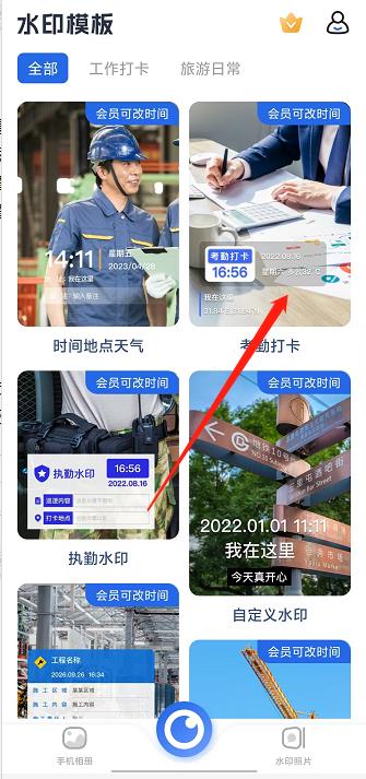 微信截图_20240920154202.jpg