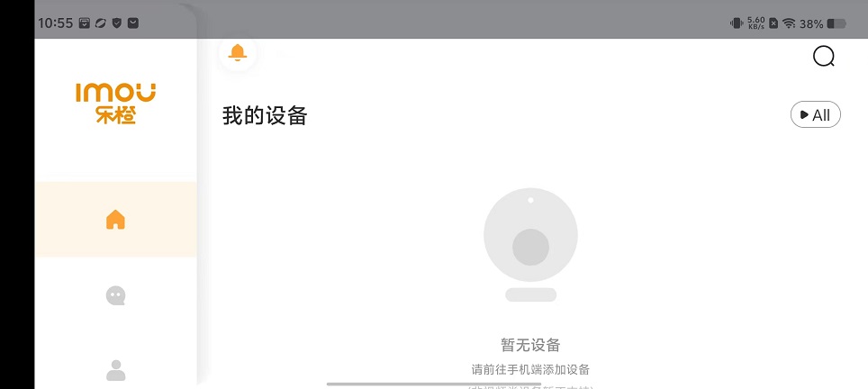 微信图片_20240920110028.jpg