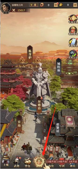 微信截图_20240920152747.jpg