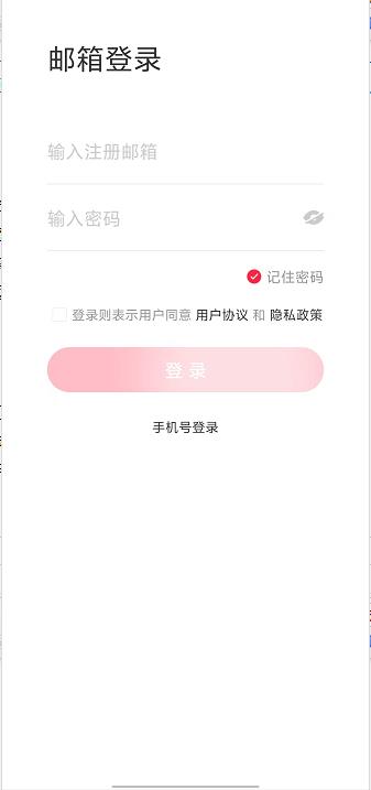 微信截图_20240920155521.jpg