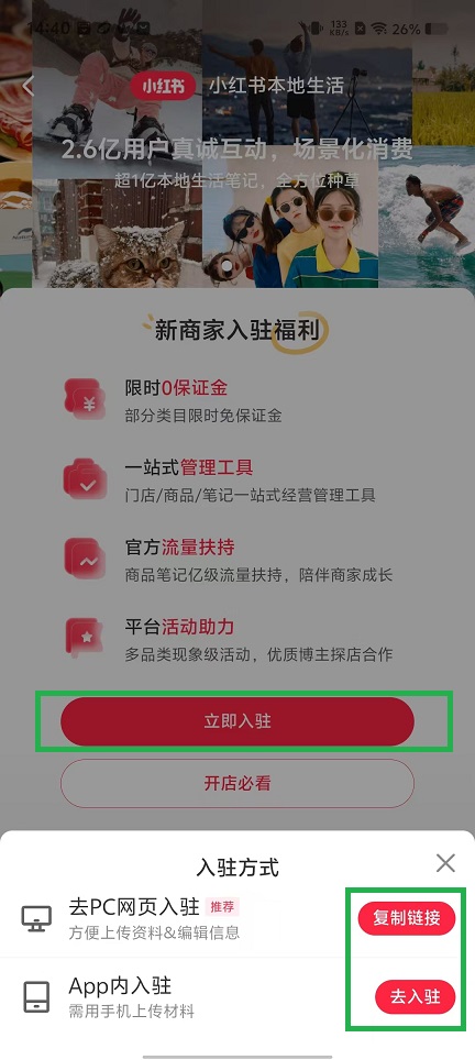 微信图片_202409201500571.jpg