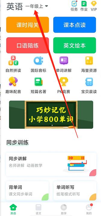 微信截图_20240920141038.jpg
