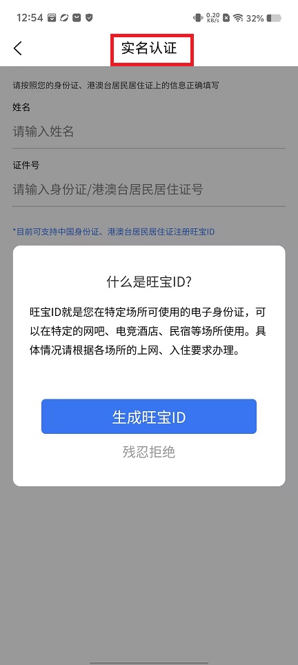 微信图片_20240920130317.jpg