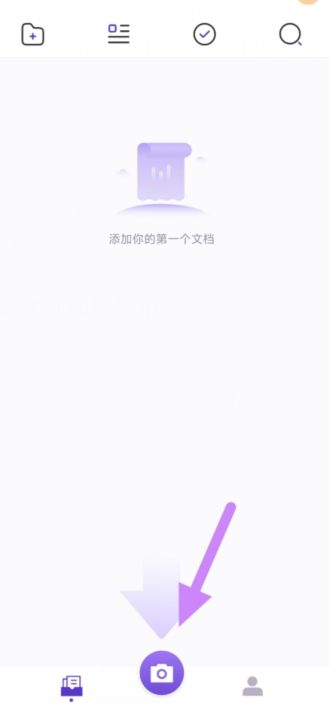 5apwyk{silefu)0wl}]w`_d.png