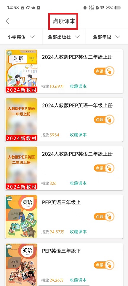 微信图片_20240920145906.jpg