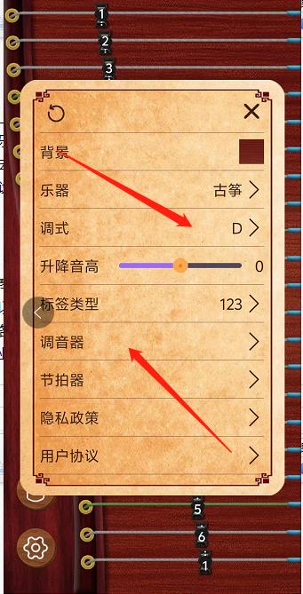 微信截图_20240920151806.jpg