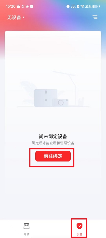 微信图片_20240920152757.jpg