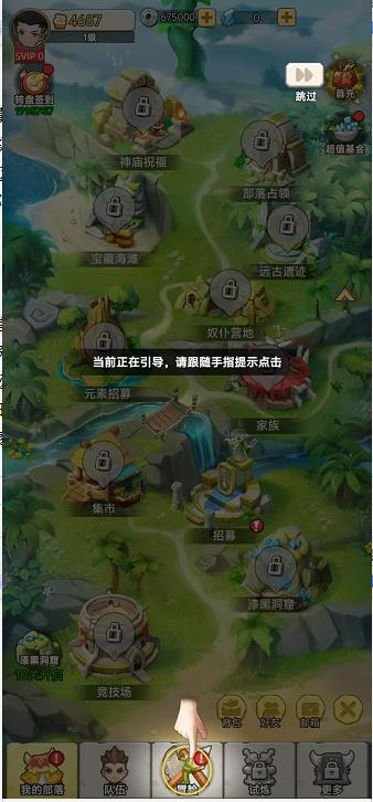 微信截图_20240920150335.jpg