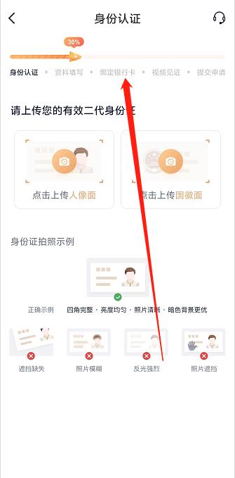 微信截图_20240920142234.jpg