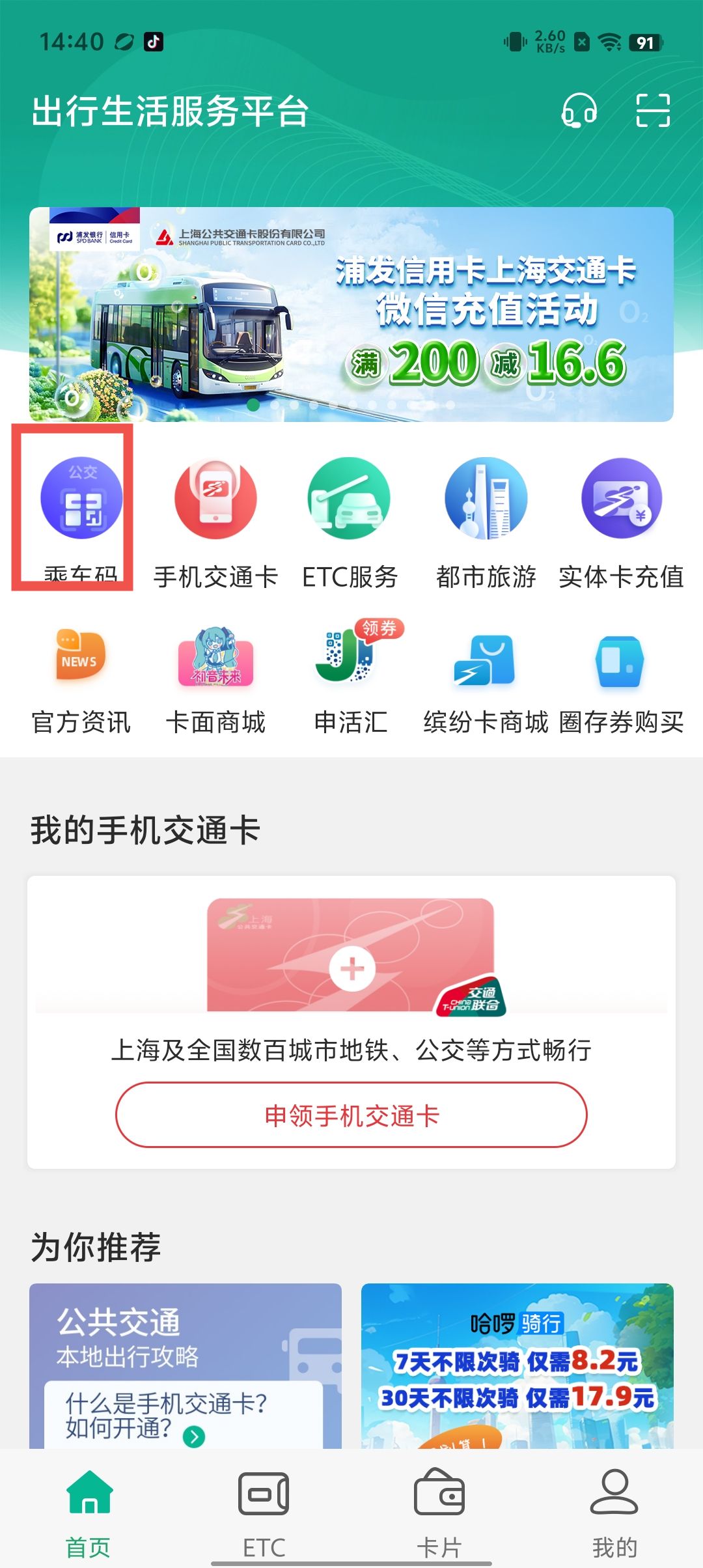 6c6910c3d517b116a092b6d2721f98cd.jpg