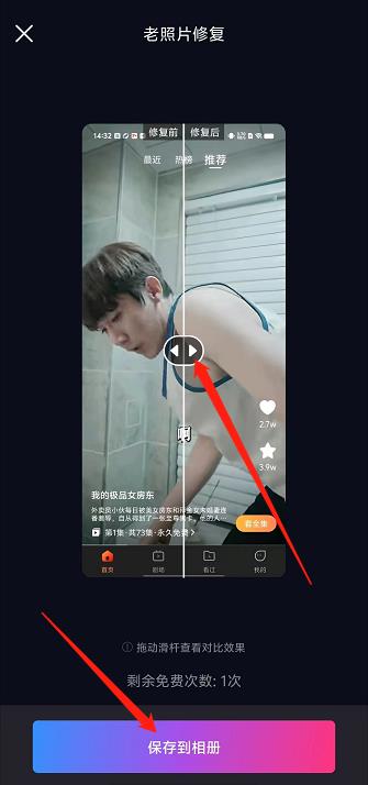 微信截图_20240920145938.jpg