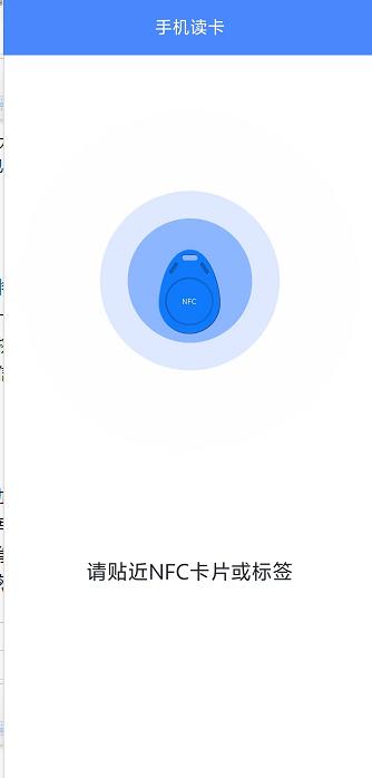微信截图_20240920142840.jpg
