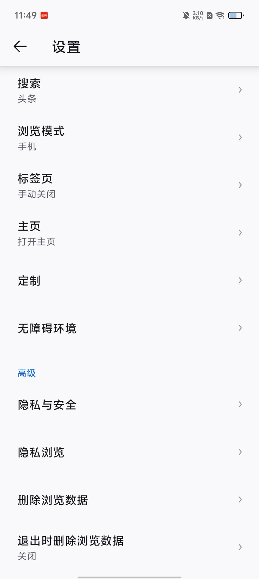 c5ad574e88d4c60c98fed365f93f4f8e.jpg