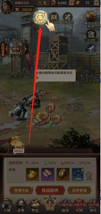 微信截图_20240920152834.jpg