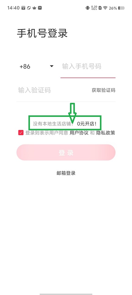 微信图片_20240920150050.jpg