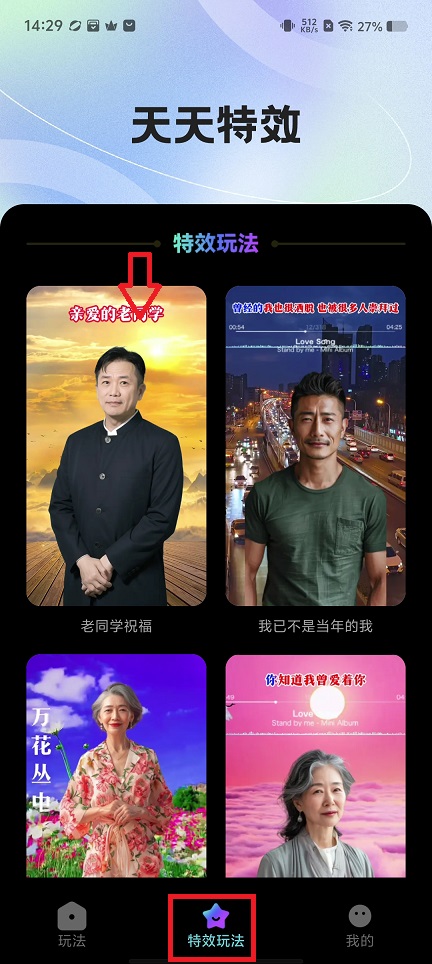 微信图片_20240920143155.jpg