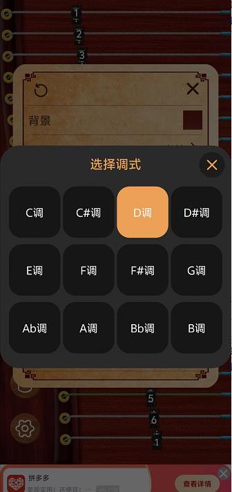 微信截图_20240920151819.jpg