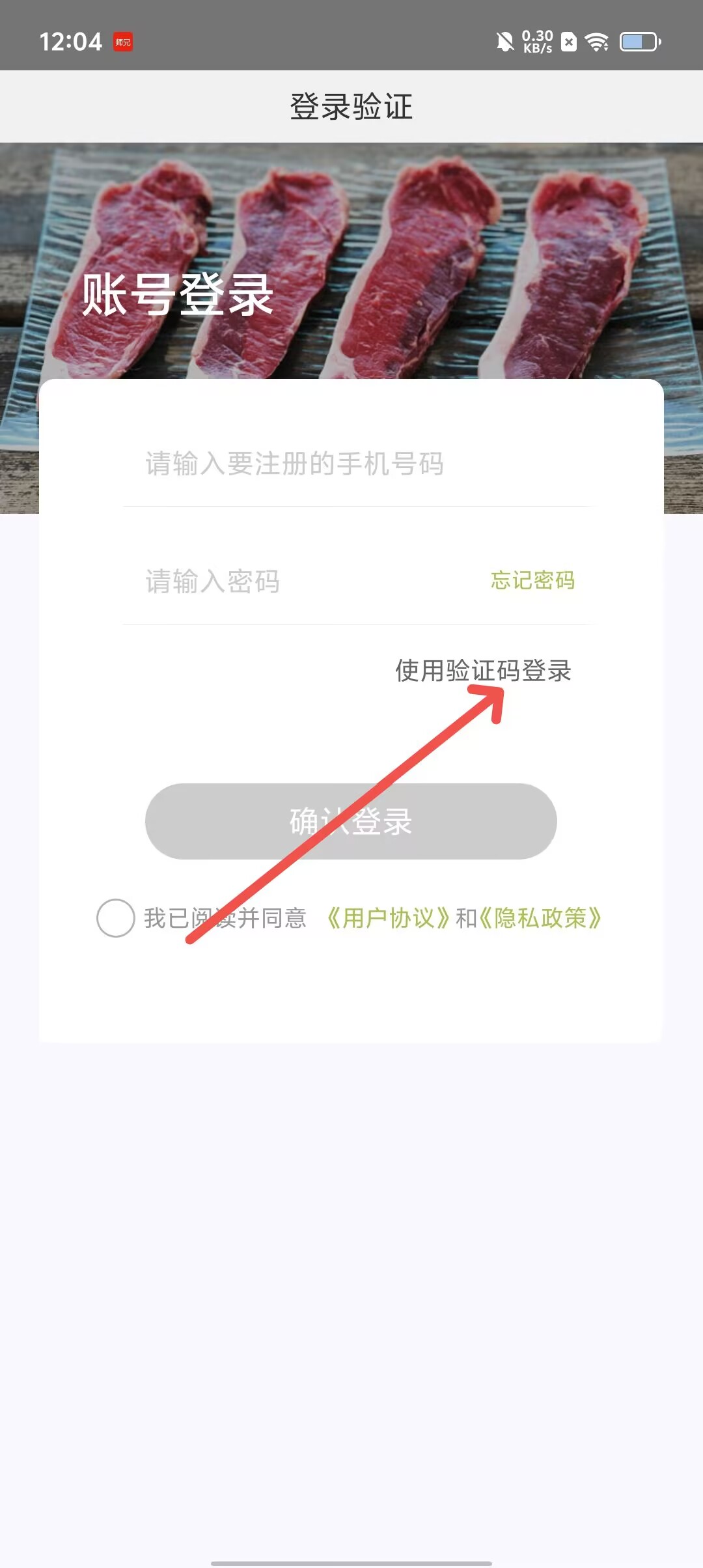 d0e9b0222c17b9fa9b422aed41dc3bc8.jpg