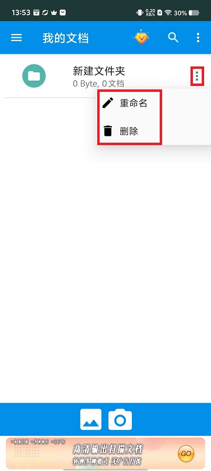 微信图片_20240920140143.jpg