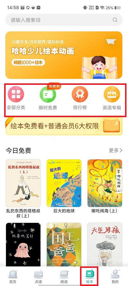 微信图片_20240920145907.jpg