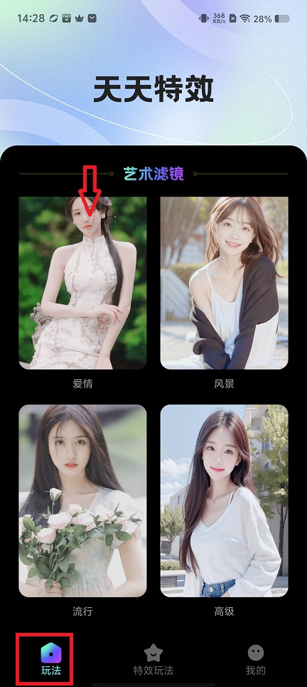 微信图片_20240920143114.jpg