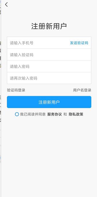 微信截图_20240920135635.jpg