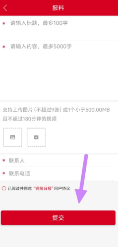 v3x50p$wy`~u)}j}y{%jl%t.png