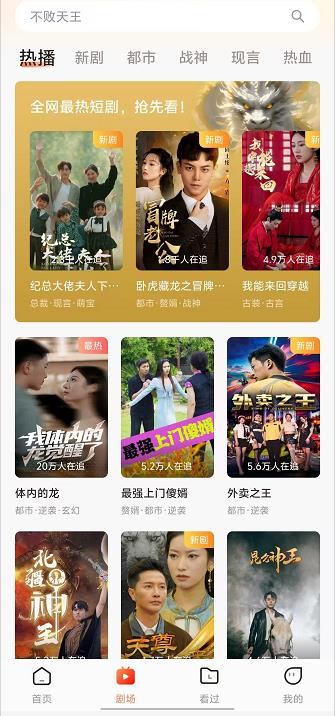 微信截图_20240920143415.jpg