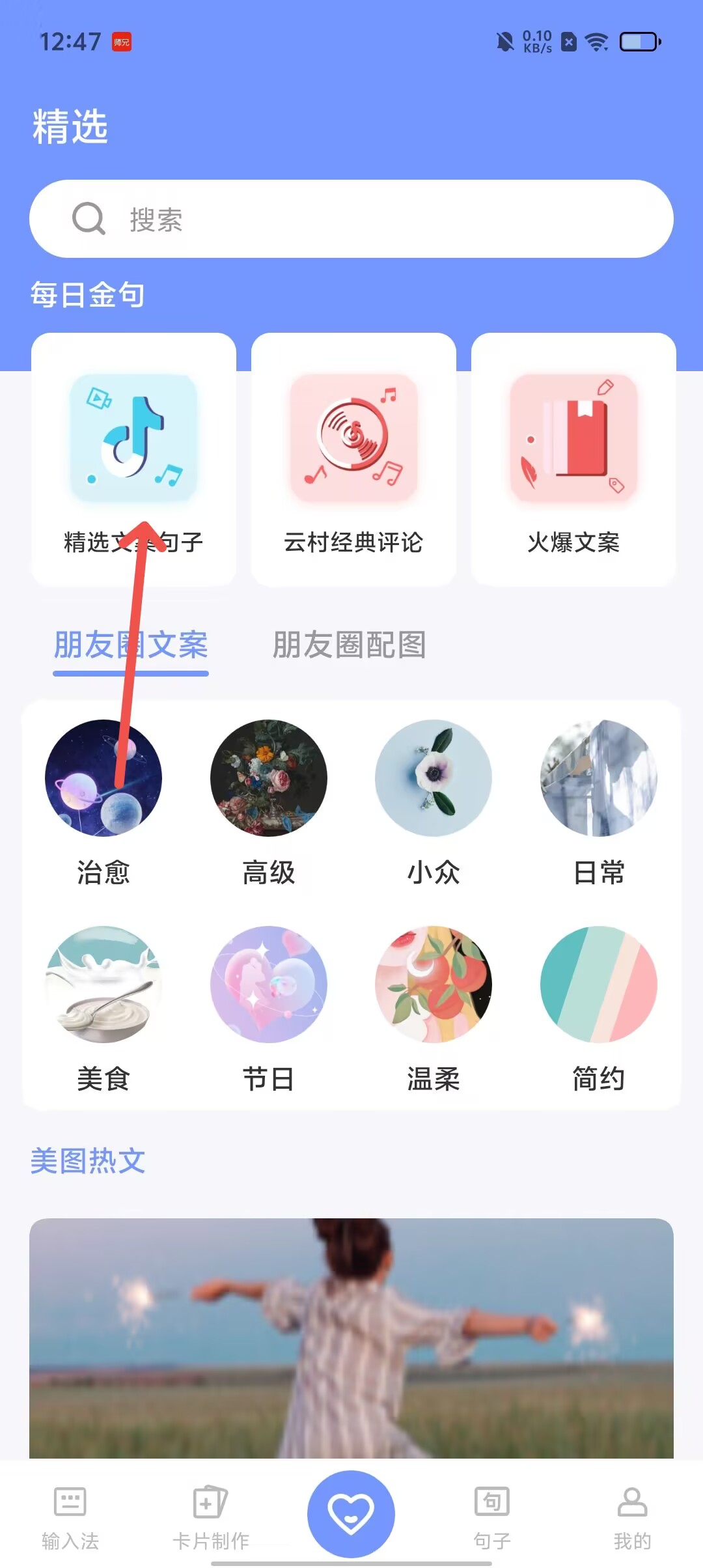 f59db5ab57509b72da724c67513da91e.jpg