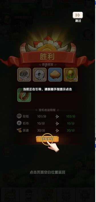 微信截图_20240920150357.jpg