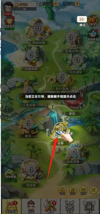 微信截图_20240920150436.jpg