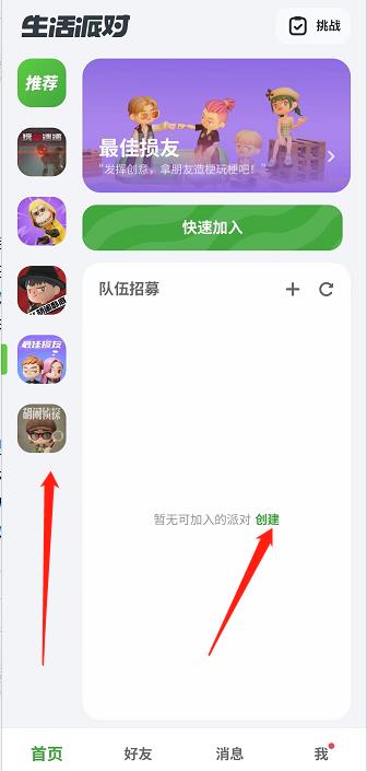 微信截图_20240920133930.jpg