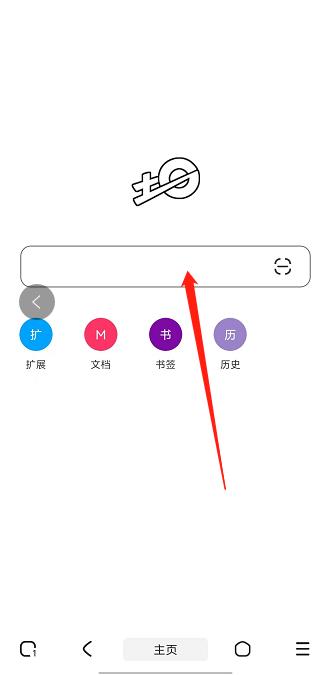 微信截图_20240923144950.jpg