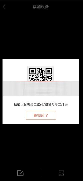 微信截图_20240923151652.jpg