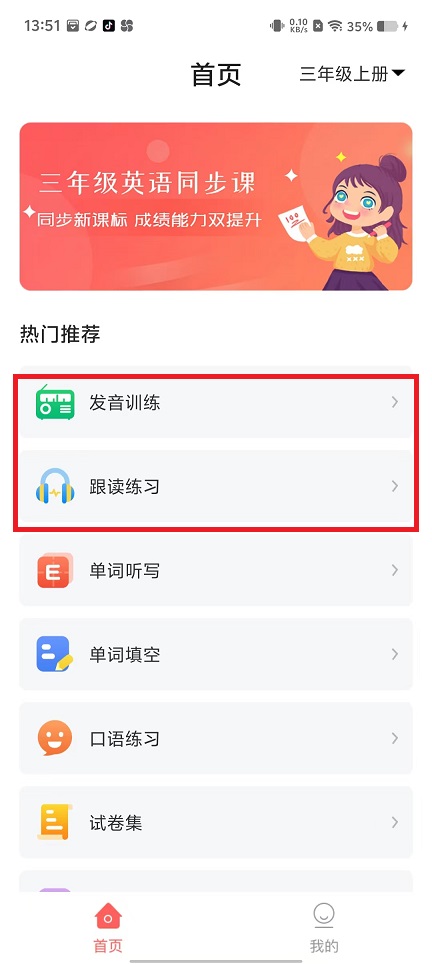 微信图片_20240923135221.jpg