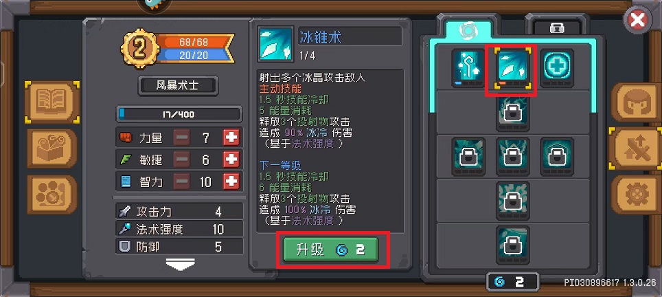微信图片_20240923103740.jpg