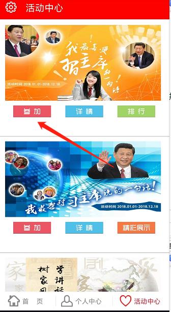 微信截图_20240923153038.jpg