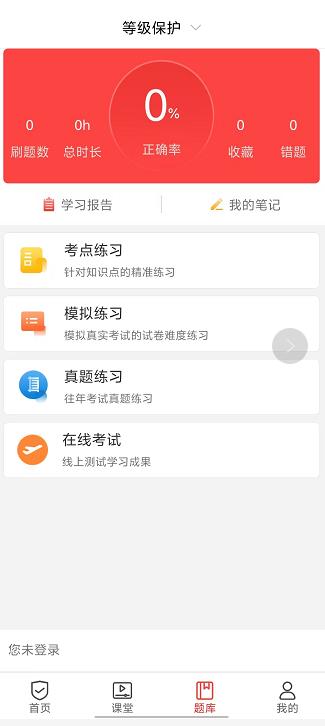 微信截图_20240923144416.jpg