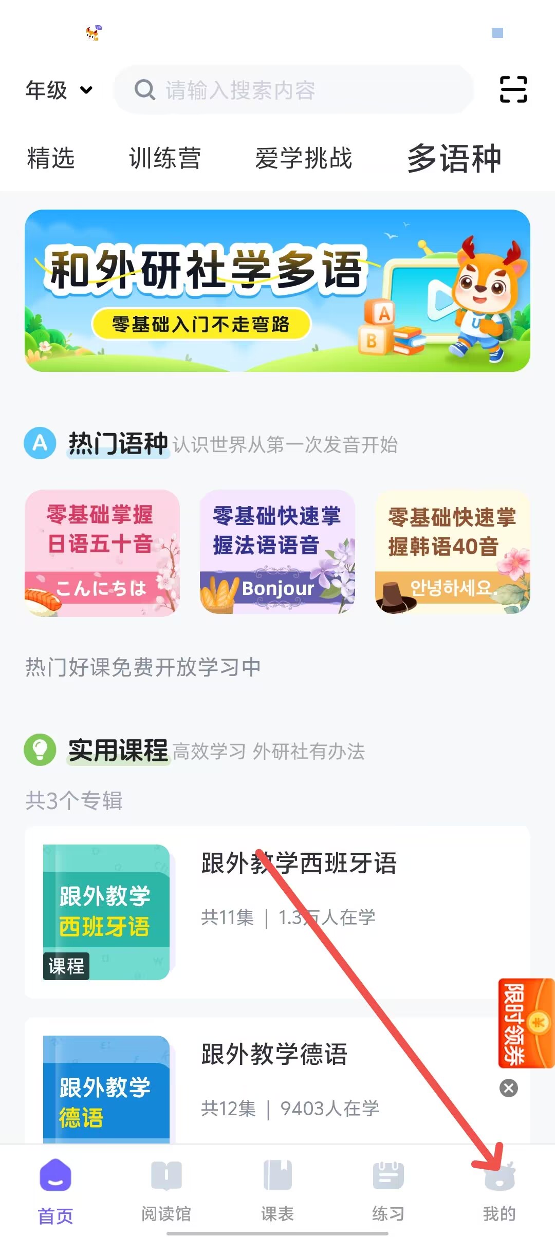 0fee9ba36c0d6978e13918e41f8f6a55.jpg